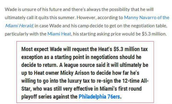  热火签下落选秀，新秀合同暗藏潜力条款  